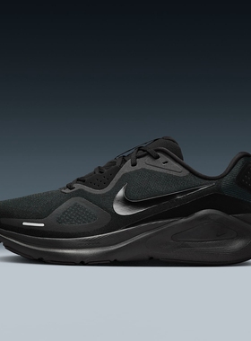 耐克Nike Structure 26耐克稳程男子公路跑步鞋运动鞋