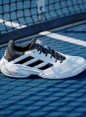 阿迪达斯Barricade13舒适透气减震耐磨贴合支撑网球鞋男鞋运动鞋