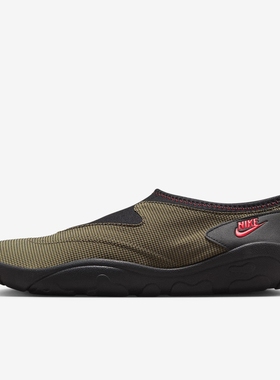 耐克Nike Aqua Turf男子运动鞋