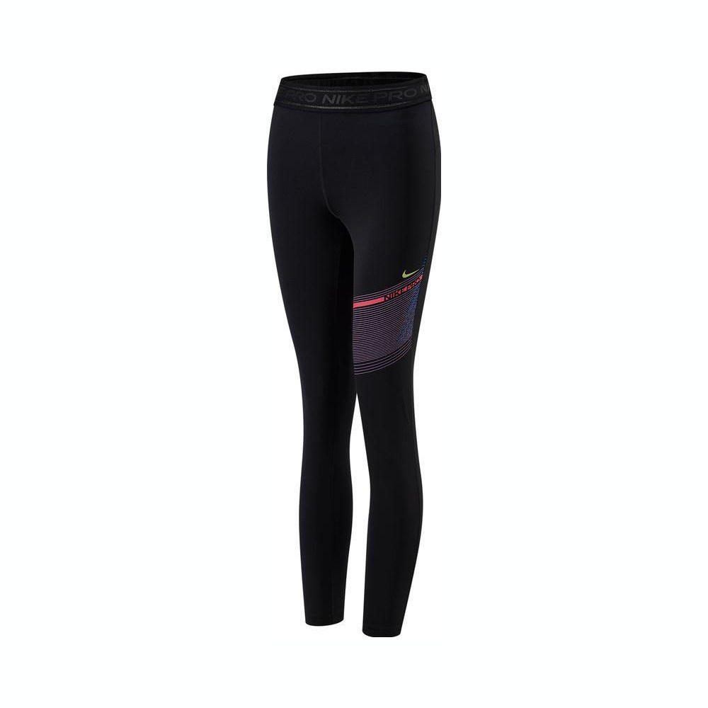 Nike/耐克拼色弹力速干运动长裤女装HF8852