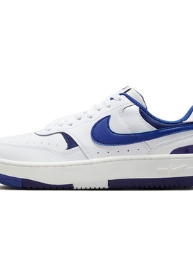 Nike/耐克 Gamma Force女鞋厚底运动鞋休闲小白鞋板鞋 DX9176