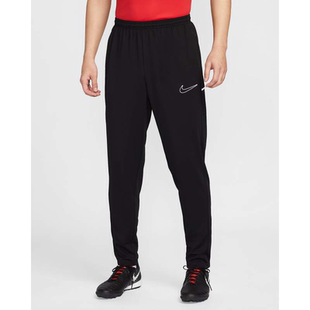 耐克NikeDri-FIT Academy 男子速干足球长裤IB8744