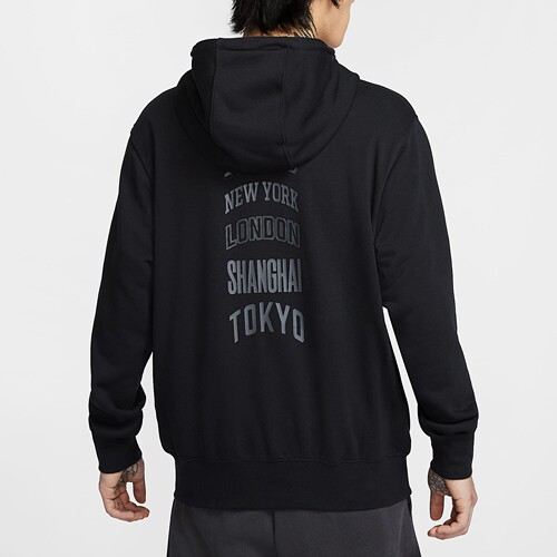 耐克Nike Club男子全长拉链开襟法式毛圈连帽衫IB5469