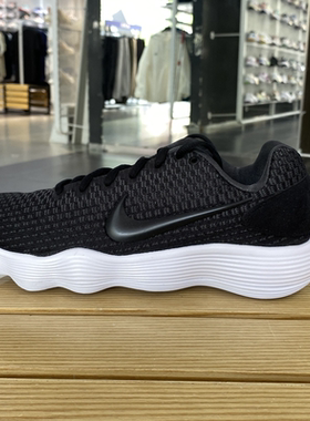 耐克Hyperdunk 2017男子 缓震回弹透气防滑耐磨实战篮球鞋