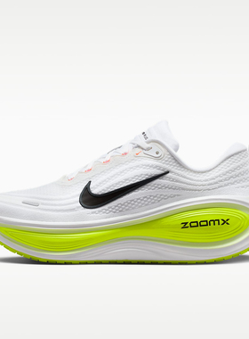 耐克Nike Vomero Plus 耐克超级迈柔男子公路跑步鞋