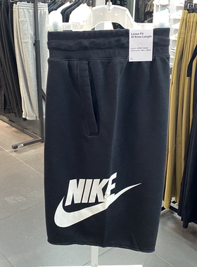 Nike/耐克官方正品当季新款健身透气男子运动短裤DX0503