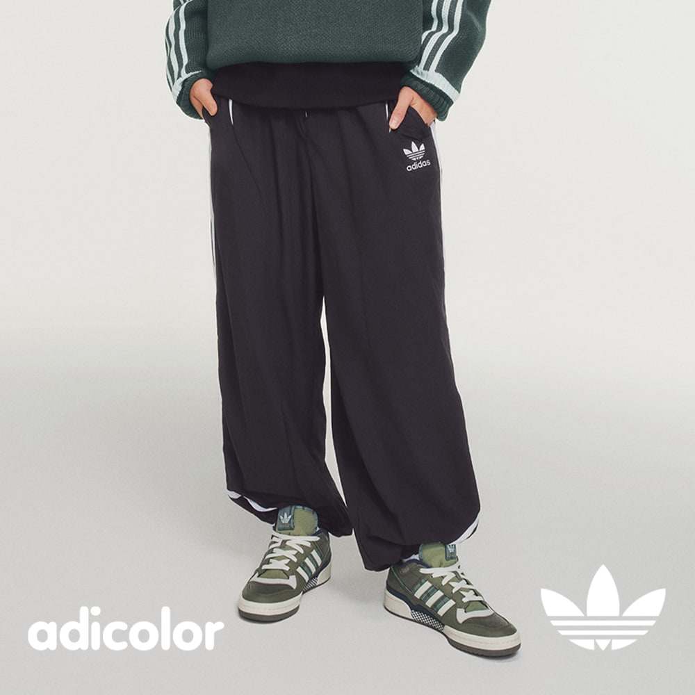 阿迪达斯三叶草男子复古穿搭撞色宽松运动裤,运动服/休闲服装,运动长裤,淘宝优惠券,粉丝福利购,淘宝优惠卷