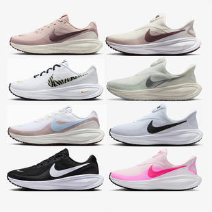 耐克Nike Revolution 8女公路跑步鞋运动鞋HJ8485|HQ2415|IQ0375
