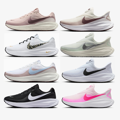 耐克Nike Revolution 8女公路跑步鞋运动鞋HJ8485|HQ2415|IQ0375