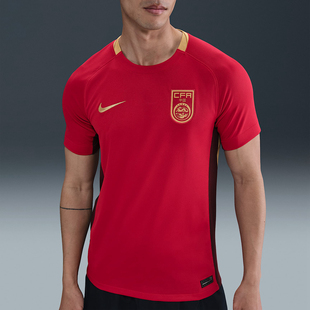 耐克赛季中国队主场球迷版男子速干足球球衣FZ9018