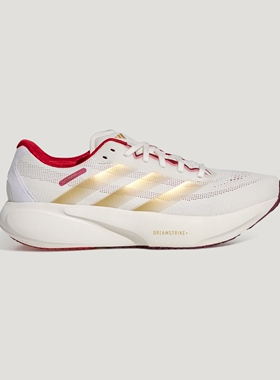 阿迪达斯男女SUPERNOVA RISE 3S领航新年款超轻透湿排汗体测跑鞋