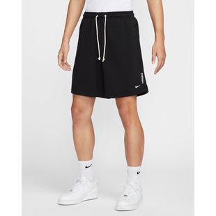 耐克Nike Standard Issue 男子透气速干针织篮球短裤