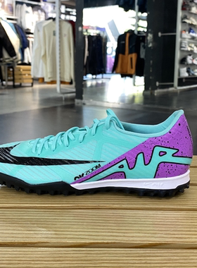 耐克ZoomVapor15AcademyTF中端胶质碎钉圆头足球鞋