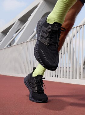 阿迪达斯Ultra4D减震碳板透气织物跑鞋