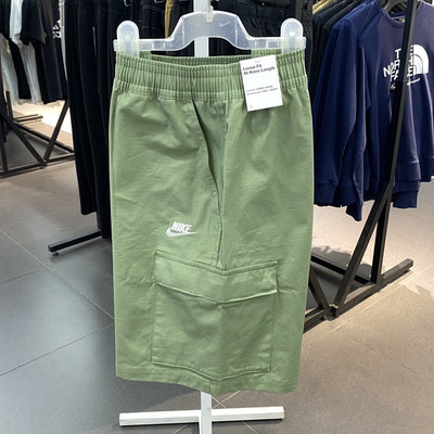 Nike/耐克男士休闲百搭夏季新款运动短裤FB1247