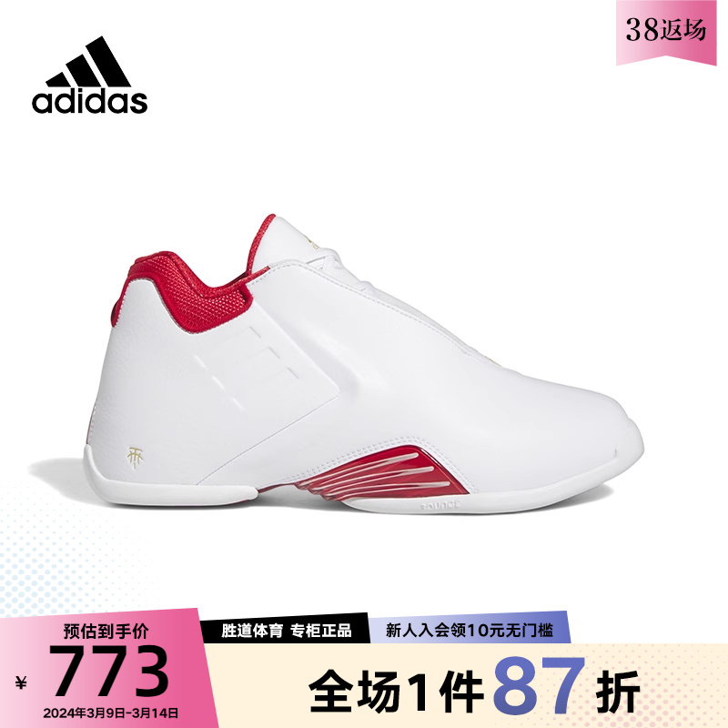 adidas阿迪达斯秋季男女鞋TMAC 3 RESTOMOD运动篮球休闲鞋FZ6212 运动鞋new 运动休闲鞋 原图主图