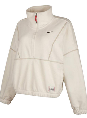 耐克女子秋摇粒绒卫衣运动刺绣勾短款立领半拉链加绒外套HV8465
