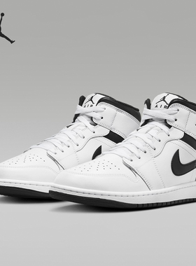 Nike/耐克Air Jordan 1 Mid AJ1耐磨透气运动篮球鞋DQ8426-132