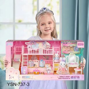 雅斯妮威尼兔亲子小兔子双层床滑梯床卧梳妆台女孩过家家儿童玩具