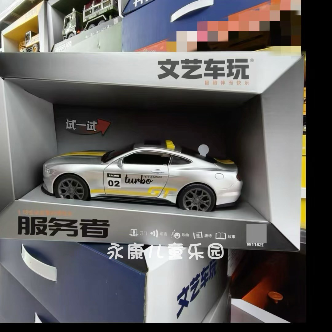 文艺服务者1:18会讲故事的惯性车声光小轿汽车模男孩儿童玩具礼