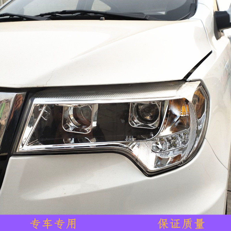 适配金彭电动四轮汽车配件d70前大灯金鹏s70前照明灯左前组合大灯