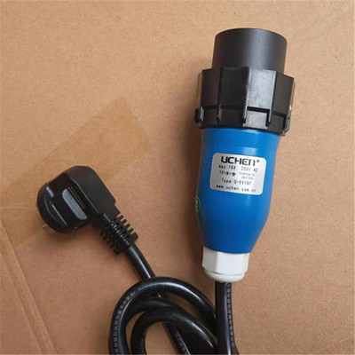 适配大阳巧客S2永源之星嘉远灵族四轮电动汽车配件充电器线枪插头