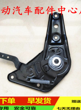 适配雷丁D5070D80s50比德文M67宝路达电动汽车座椅背调节器调角器