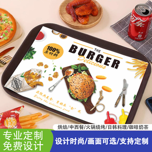 垫盘纸定制托盘纸一次性外卖餐垫纸定制汉堡店托盘垫纸防油纸定做