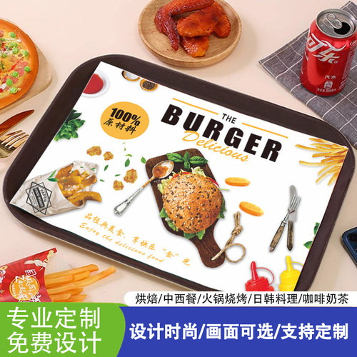 一次性垫盘纸定制托盘纸防油纸