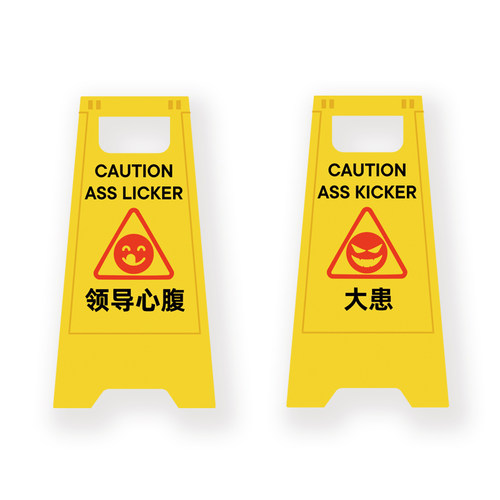 创意搞怪 打工人办公室桌面摆件 多功能夹子 照片夹 便签夹小礼物