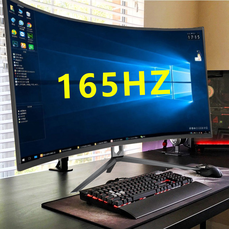 32英寸曲面显示器台式电脑34电竞PS4游戏2K高清144HZ大带鱼屏幕27