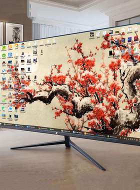 32英寸曲面144HZ显示器27高清2K游戏hdmi台式液晶电脑165大屏幕24