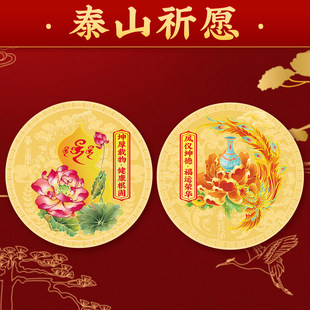 家中西南女主旺韵铝贴提升幸福感小物天官赐福家庭和睦装饰品摆件