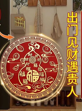 【师傅推荐】百福葫芦贴纸门贴装饰贴饰葫芦贴百福贴解决床头朝西