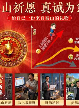 【老师推荐】铜钱金龟贴吸金招聚财守财鱼缸催米收款机钱包金归贴