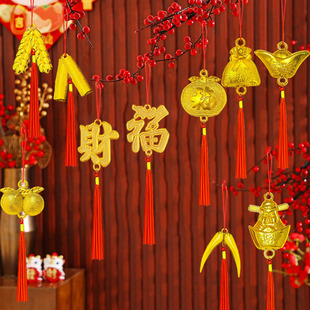 新年盆景发财小挂件庭院树灯笼桃花树挂饰金色喜庆富贵竹装饰品