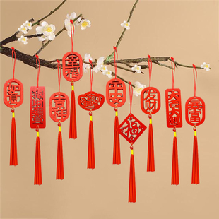 2026年木吊牌吊卡挂树家用挂件挂牌心愿卡片悬挂木质防水祝福木牌