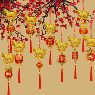 客厅绿植盆景盆栽福字灯笼挂饰小挂件富贵竹幸福发财树上装饰挂件