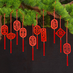2025年木牌挂件发财树盆景灯笼吊饰新春元旦场景布置喜庆挂饰品