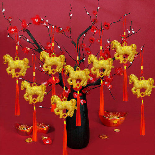 新年装饰品布置过年挂件春节2026贺年马年喜庆屋内家里客厅饰品