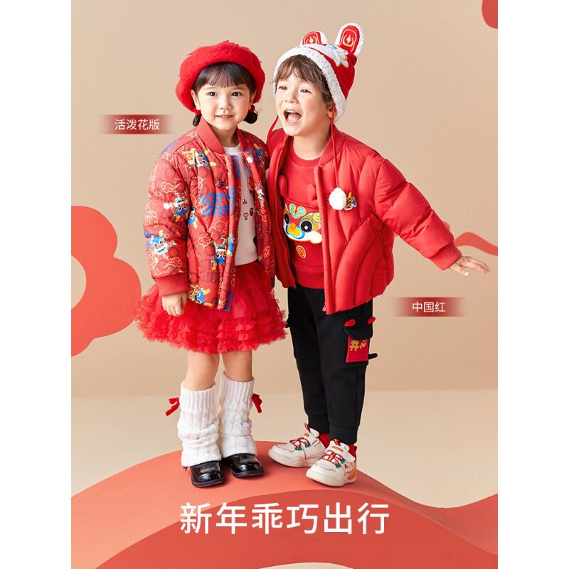 大牌折扣蛇年新款儿童羽绒服男童宝宝龙生肖外套新年红色女小童拜