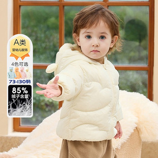 大牌折扣小猪佩奇儿童羽绒服男童女童冬连帽外套保暖宝宝三防上衣