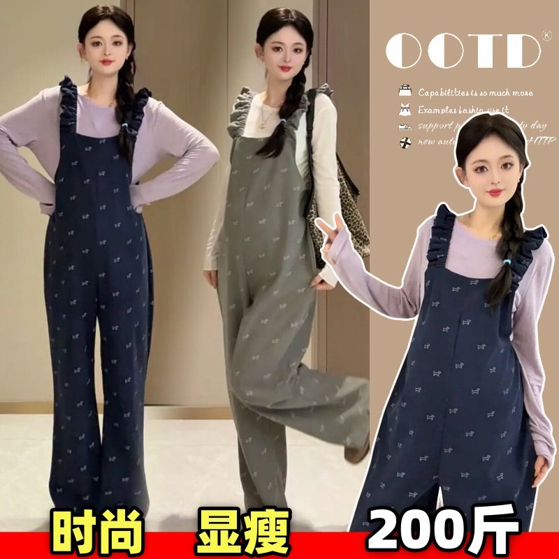 大码孕妇背带裤秋冬时尚潮妈宽松吊带连体裤木耳边碎花长裤200斤,孕妇装/孕产妇用品/营养,孕妇休闲裤,淘宝优惠券,粉丝福利购,淘宝优惠卷