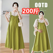 时尚 连衣裙两件套200斤夏装 气质遮肚减龄裙 孕妇宽松短袖 加肥大码