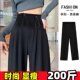新款 外穿夏季 抽绳无托腹小个子直筒西装 裤 200斤 大码 阔腿裤 孕妇裤