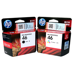 2020hc 2029 2520hc 4729黑色彩色墨盒 原装 2529 惠普46墨盒