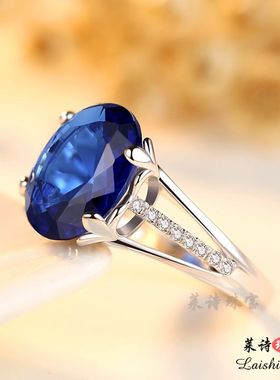 蓝宝石戒指日韩彩色宝石指环纯银镀18k金珠宝首饰品坦桑石