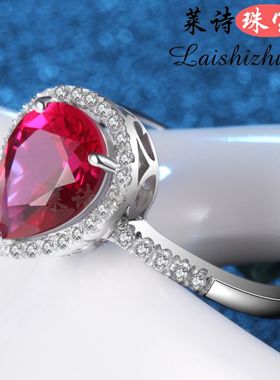 红宝石戒指日韩彩色宝石指环纯银镀18k金镶嵌彩宝潮人情侣对戒