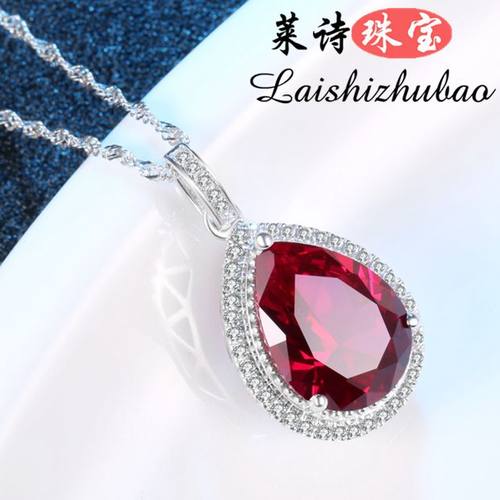 925纯银渡18K金红宝石吊坠  彩色宝石项坠