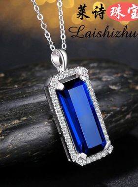 蓝宝石吊坠纯银镀18k金镶嵌彩色宝石项坠彩宝珠宝首饰坦桑石项链